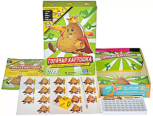 Gra planszowa - Gorący ziemniak