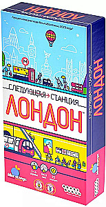 Brettspiel - Nächster Halt. London