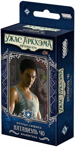 Gra planszowa - Strach w Arkham. Gra karciana: Talia detektywa. Nathaniel Cho