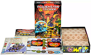 Настольная игра - Подземелья и пёсики