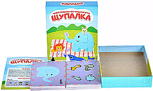Настольная игра - Щупалка