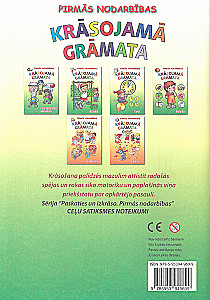 Coloring book - Eismo taisyklės