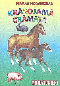 Dažančių spalvų knyga - Naminių gyvūnų