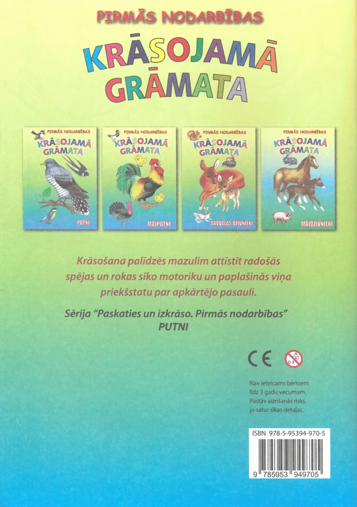 Księga kolorowanek - Ptaki
