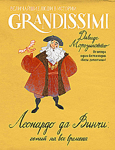 Leonardas da Vinci. Genijus per visus laikus