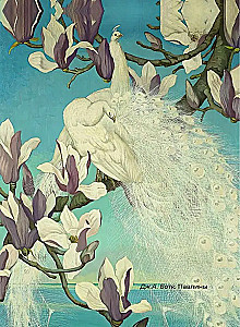 Akhmatova. Valitud lirika illustreeritud