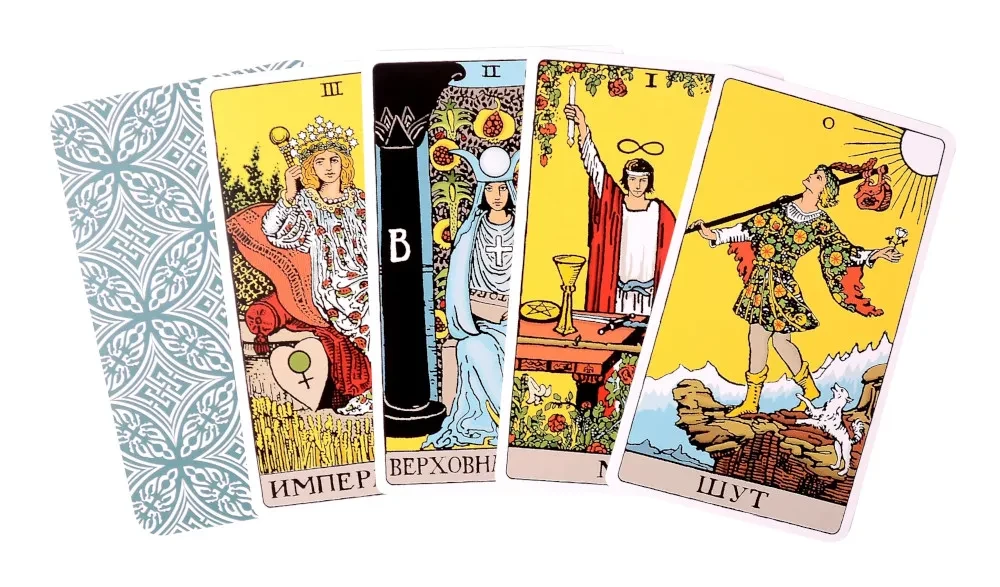 Tarot Waite. Klasyczna talia (78 kart + 2 puste)