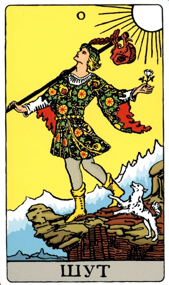 Tarot Waite. Klasyczna talia (78 kart + 2 puste)