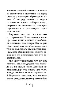 Zamek Drakuli