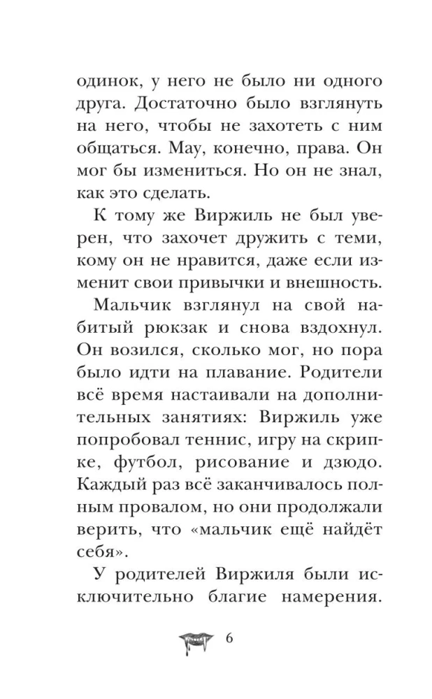 Zamek Drakuli
