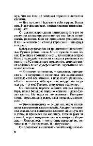 Moors tegi oma töö