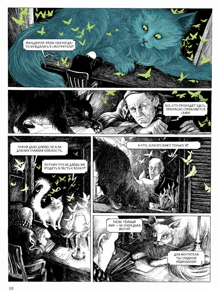 Tolle Illustratoren (Set von 3 Comics)