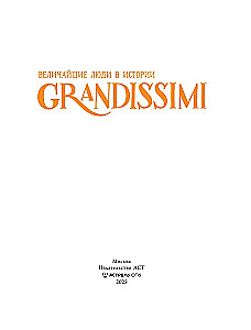 Leonardas da Vinci. Genijus per visus laikus