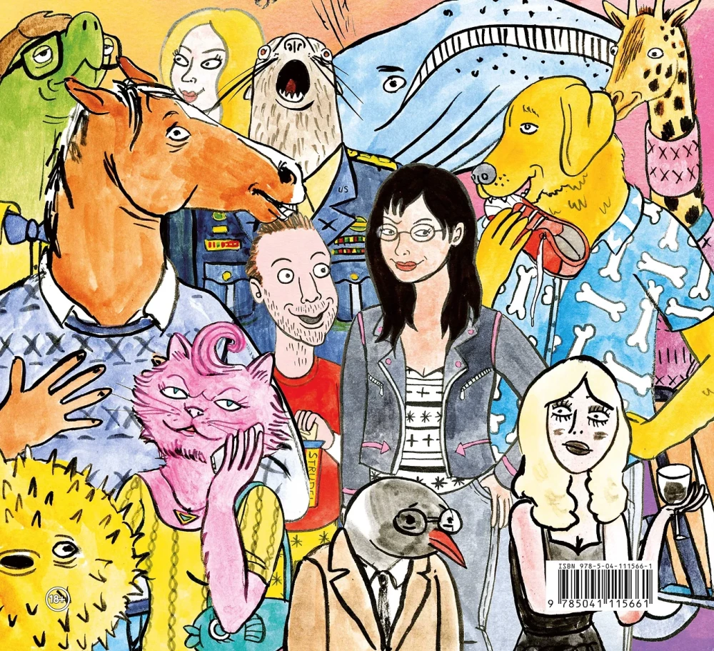 Zestaw artbooków - Jak powstawały najlepsze seriale animowane