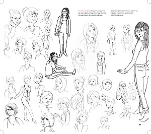 Zestaw artbooków - Jak powstawały najlepsze seriale animowane