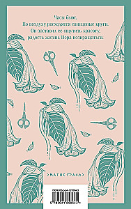 Virginia Woolf Set - Master of Stream of Consciousness: Orlando, To the Lighthouse, Mrs. Dalloway (set of 3 books)