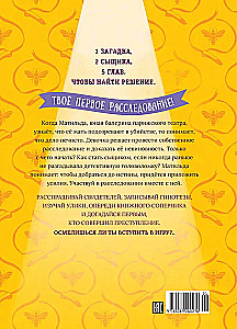 Tajemnice i zagadki. Duchy Paryskiej Opery