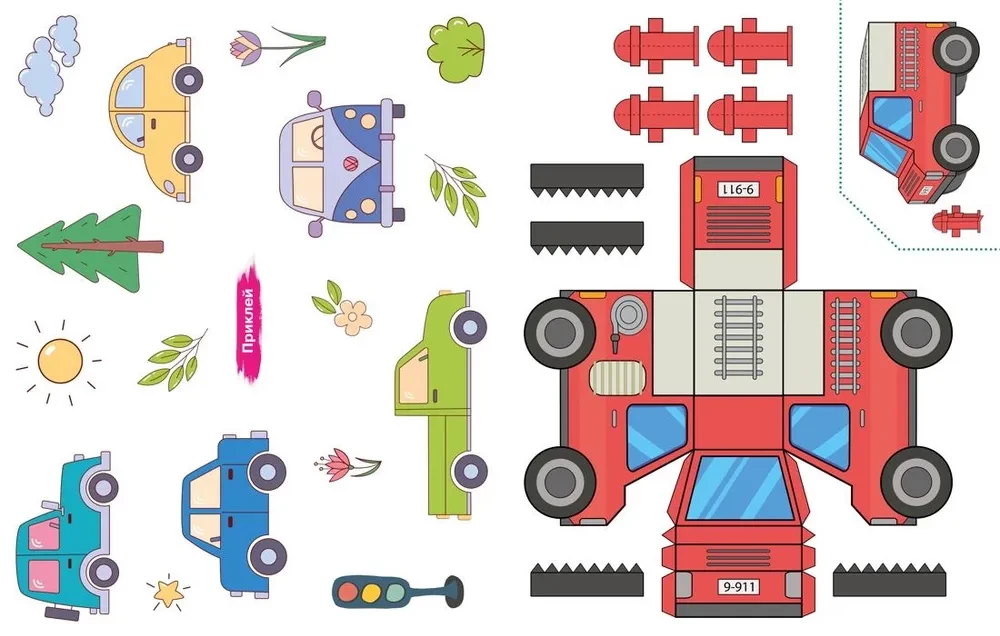 Volumetrische Spielzeuge aus Papier. Autos