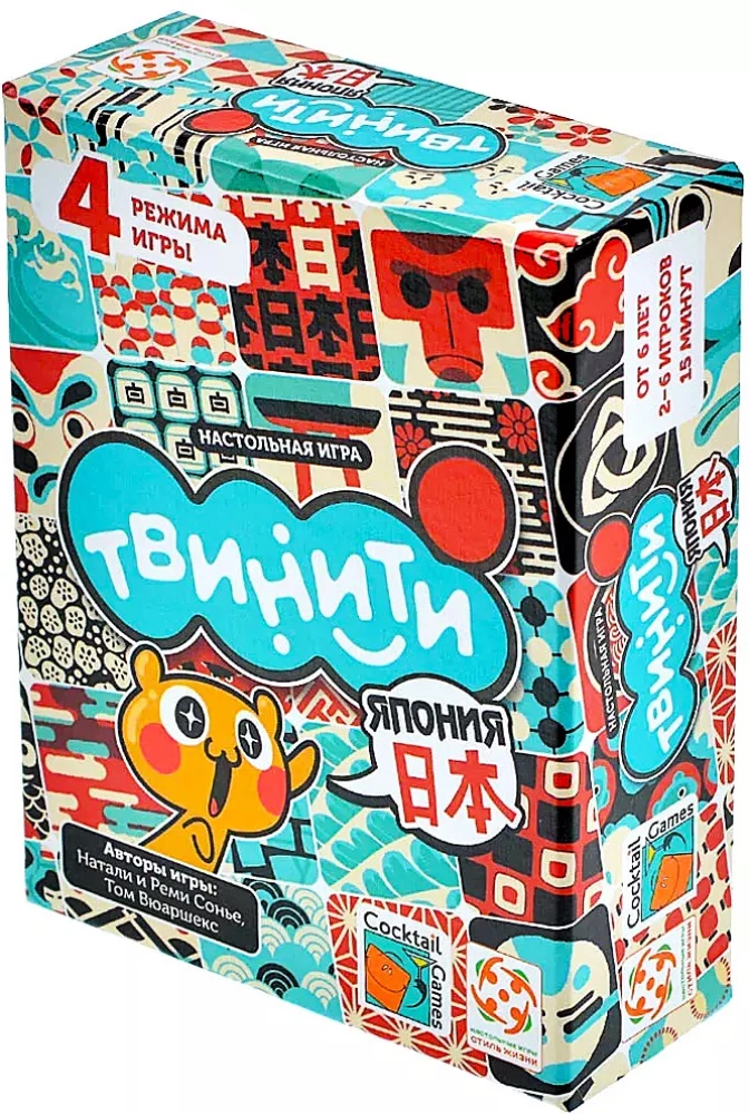 Stalo žaidimas - Tvinity. Japonija