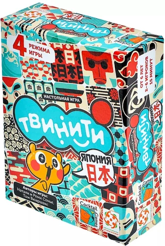 Brettspiel - Twinity. Japan