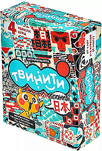Stalo žaidimas - Tvinity. Japonija
