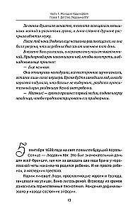 Geheime Leidenschaften von Versailles. Ludwig XIV. und seine Favoritinnen: die brennende Liebe des Sonnenkönigs, Intrigen der schwarzen Königin und das Schicksal des großen Frankreichs