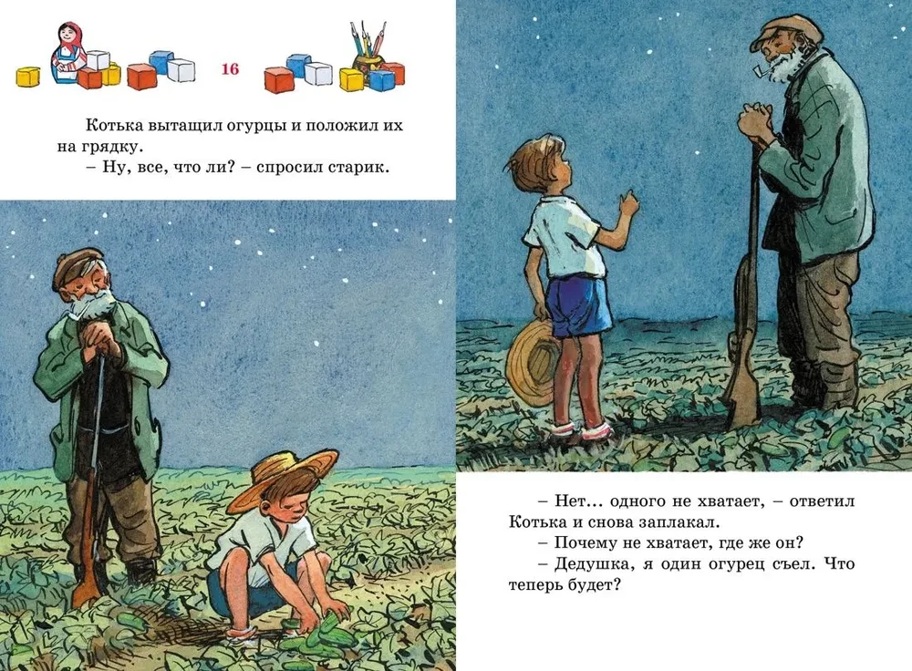 Żywy kapelusz