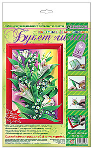 Pildi komplekt - Lilleõied