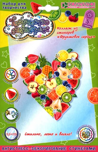 Kollaažikomplekt - Puuviljasüda