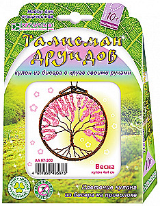Набор для творчества - Кулон Талисман друидов. Весна