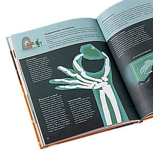 Profesija – paleontologas. Nuo akmens iki dinozaurų
