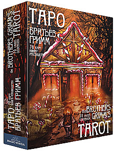 Broliai Grimai Taro kortos. The Brothers Grimms Tarot (kortų rinkinys su knyga, skirta kortų aiškinimui)