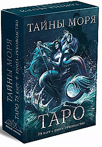 Karty wróżebne Tarota Tajemnice morza (talia z książką instrukcją wróżenia)