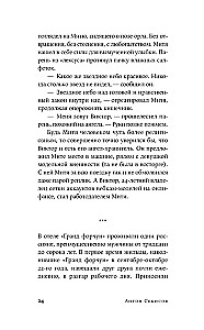 Kurortas