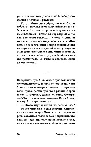 Kurortas