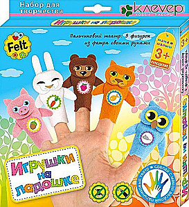 Фигурки из фетра. Игрушки на ладошке