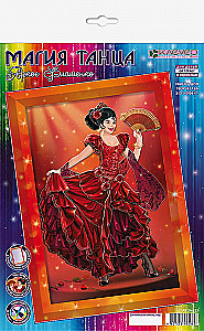 Zestaw do stworzenia obrazu - Jaskrawe Flamenco (aplikacja)