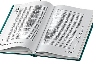 Chronomanten. Geschenkset aus 6 Büchern (Sonderausgabe 2024)