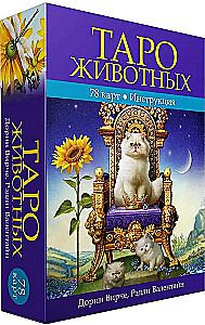 Tarot zwierząt (instrukcja +78 kart)