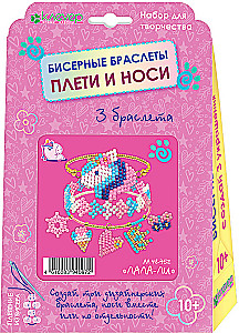 Bransoletki z koralików - Lala-li