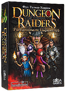Gra planszowa Złodzieje Podziemi (Dungeon Raiders)