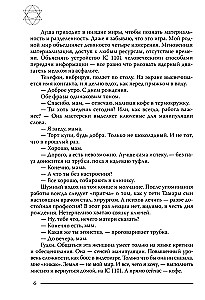 Moja misja miłość
