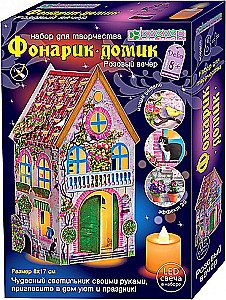 Lampion-domek - Różowy wieczór