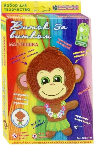 Komplekt "Keeramine keeramise järgi. Ahv" (lõng)
