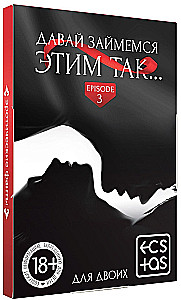Fanty - Zróbmy to w ten sposób, 18+