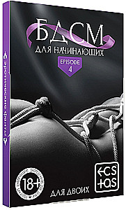 Fantad - BDSM alustajatele, 18+