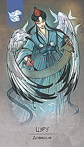 Orakel Obake. Japanische übernatürliche Wesen, Phänomene und Gegenstände (64 Karten + Broschüre)