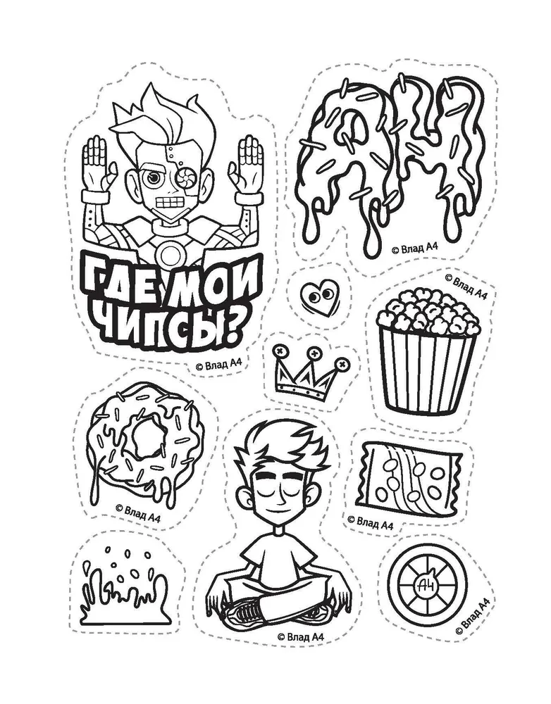 Stickerbook. Wład A4. Pomaluj, wytnij, naklej