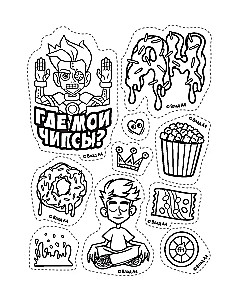 Stickerbook. Wład A4. Pomaluj, wytnij, naklej
