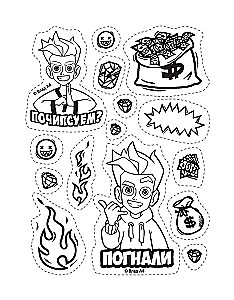 Stickerbook. Wład A4. Pomaluj, wytnij, naklej